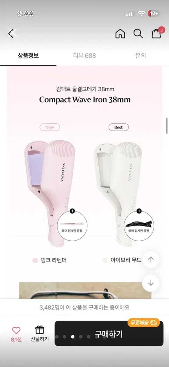 thumbnail-2
